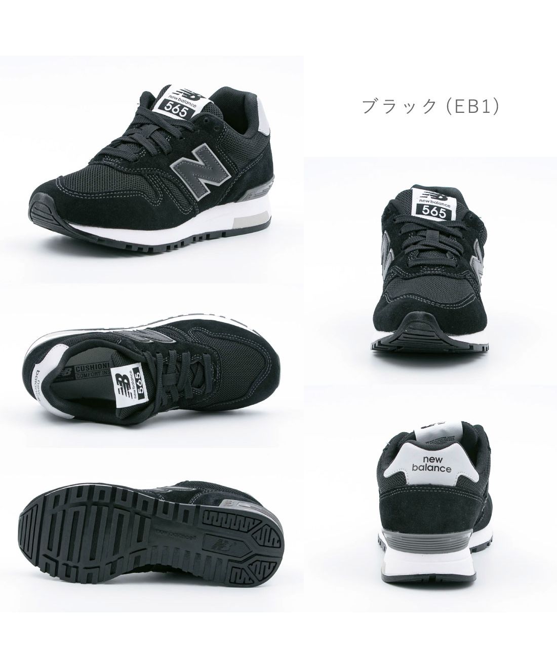 Nb ml565 clearance