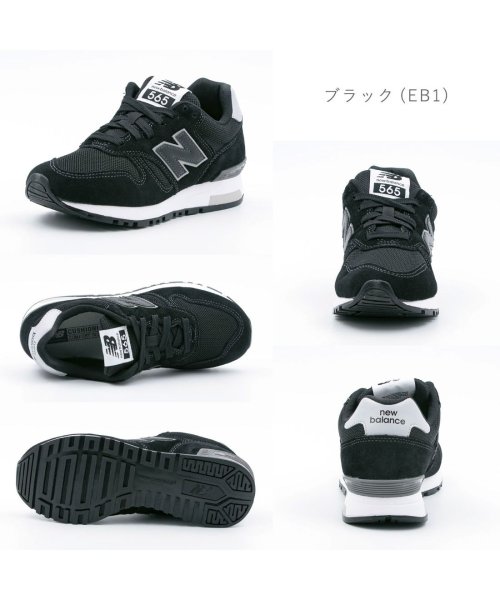 new balance(ニューバランス)/メンズ レディース ニューバランス new balance スニーカー ML 565 NB－ML565/img18