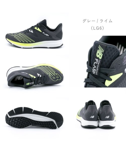 new balance(ニューバランス)/メンズ ニューバランス new balance スニーカー ダイナソフト フラッシュ V6 ランニング ウォーキング 軽量 NB－MFLSH/img09