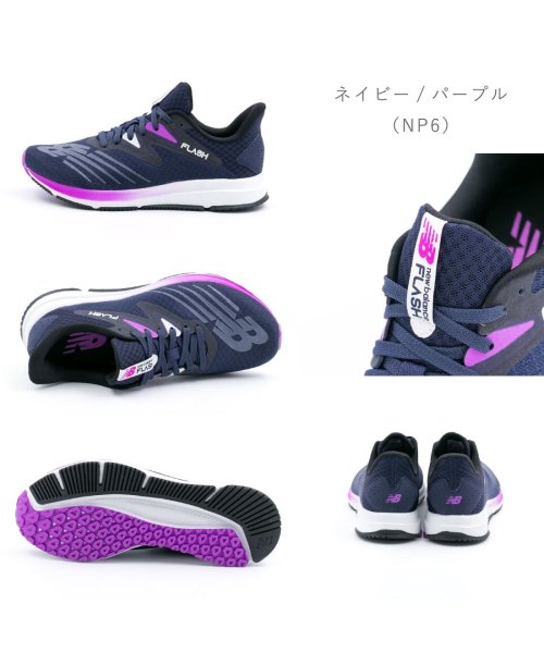 new balance(ニューバランス)/ニューバランス new balance レディース スニーカー ランニング ウォーキング 軽量 軽い 通気性 NB－WFLSH/img09