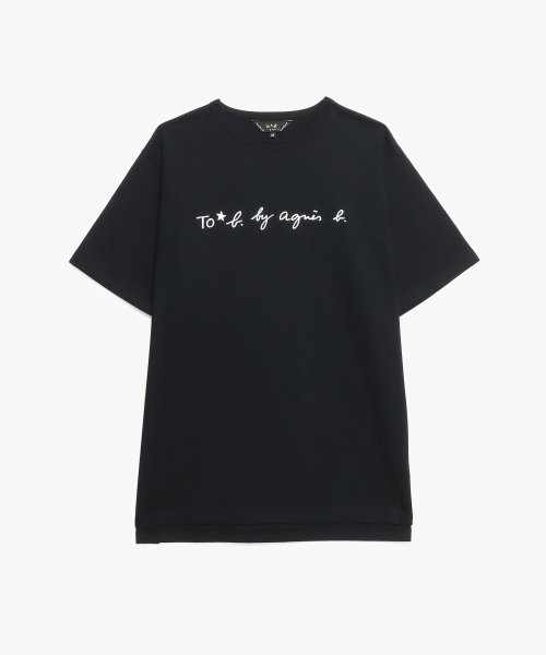 To b. by agnes b.(トゥービー　バイ　アニエスベー)/ WM40 TS ニューロゴボーイズTシャツ/img01