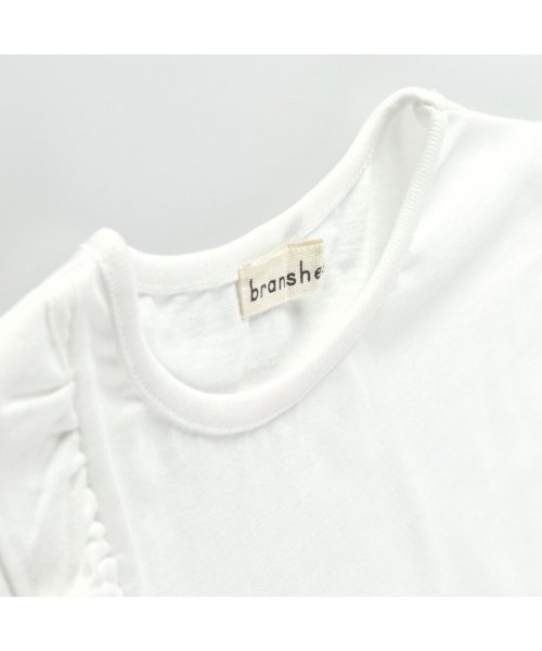 BRANSHES(ブランシェス)/【WEB限定】Wフリル半袖Tシャツ/img02