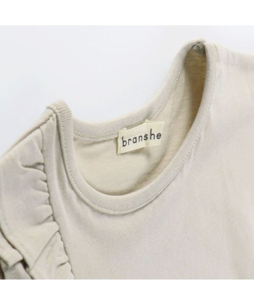 BRANSHES(ブランシェス)/【WEB限定】Wフリル半袖Tシャツ/img10