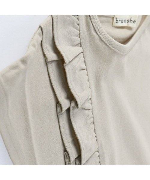 BRANSHES(ブランシェス)/【WEB限定】Wフリル半袖Tシャツ/img11
