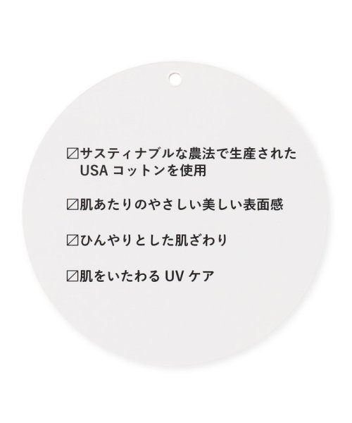 anyFAM(anyFAM)/【接触冷感/UVケア】ビューティベーシックノースリーブタックTシャツ/img21