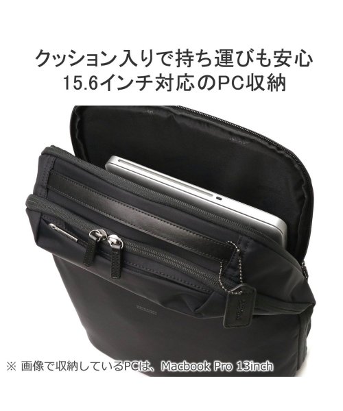 マッキントッシュ フィロソフィー リュック MACKINTOSH PHILOSOPHY ミア ビジネスリュック B4 PC 15.6インチ 通勤 11202 MYSTERY RANCH / ミステリーランチ クーリー 20 KU1851135135(14300円)