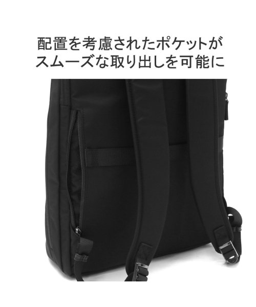 マッキントッシュ フィロソフィー リュック MACKINTOSH PHILOSOPHY ミア ビジネスリュック B4 PC 15.6インチ 通勤 11202 MYSTERY RANCH / ミステリーランチ クーリー 20 KU1851135135(14300円)