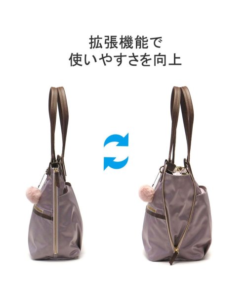 Kanana project(カナナプロジェクト)/カナナプロジェクト トートバッグ Kanana project クラッシーバッグ PJ－14 軽量 B5 9L ナイロン 旅行 エキスパンダブル 17313/img05