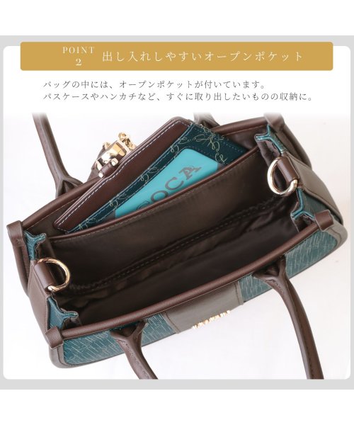 Clelia(クレリア)/ミニバッグ レディース ショルダーバッグ 2way 斜め掛け 肩掛け コンパクト Clelia クレリア Belle ベェル CL－28072/img09