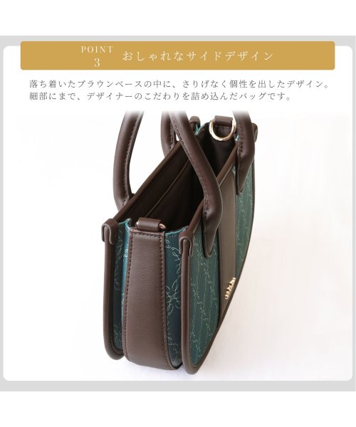 Clelia(クレリア)/ミニバッグ レディース ショルダーバッグ 2way 斜め掛け 肩掛け コンパクト Clelia クレリア Belle ベェル CL－28072/img10