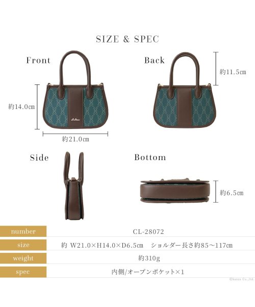 Clelia(クレリア)/ミニバッグ レディース ショルダーバッグ 2way 斜め掛け 肩掛け コンパクト Clelia クレリア Belle ベェル CL－28072/img13