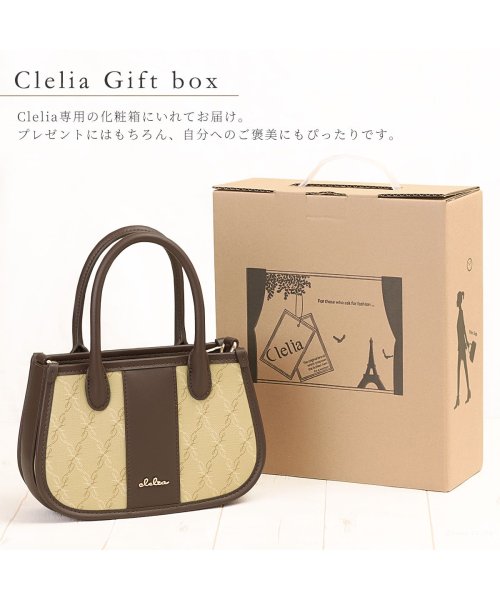 Clelia(クレリア)/ミニバッグ レディース ショルダーバッグ 2way 斜め掛け 肩掛け コンパクト Clelia クレリア Belle ベェル CL－28072/img14