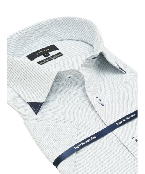 TAKA-Q(タカキュー)/ノーアイロン ストレッチ 360度全方向に伸びる 吸水速乾 スタンダードフィット ワイドカラー半袖ニット 半袖 シャツ メンズ ワイシャツ ビジネス yシャツ /img01
