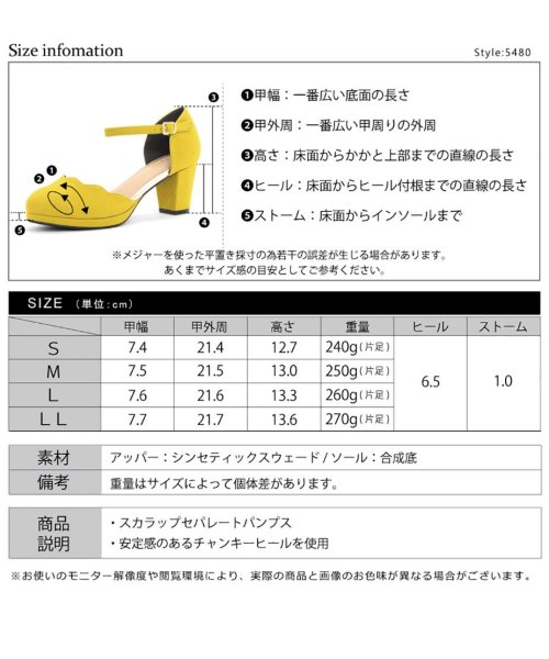 SFW(サンエーフットウェア)/6.5cmヒール 履きやすい 歩きやすい 走れる パーティー 二次会 結婚式 レディース 靴 ワンピ 韓国 オフィスカジュアル 美脚 靴 チャンキーヒール スト/img19