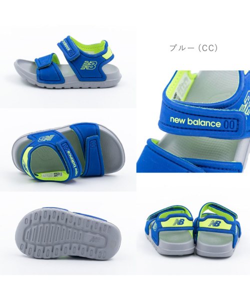 new balance(ニューバランス)/ニューバランス newbalance IOSPSD サンダル キッズ スポーツサンダル  NB－IOSPSD/img06