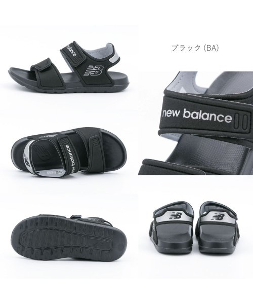 new balance(ニューバランス)/ニューバランス newbalance YOSPSD サンダル キッズ ジュニア NB－YOSPSD/img09