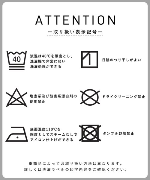 coca(コカ)/【新感覚】ダンボールAラインカットソー（半袖スウェット/Tシャツ/もっちり/スウェット/coca）/img18
