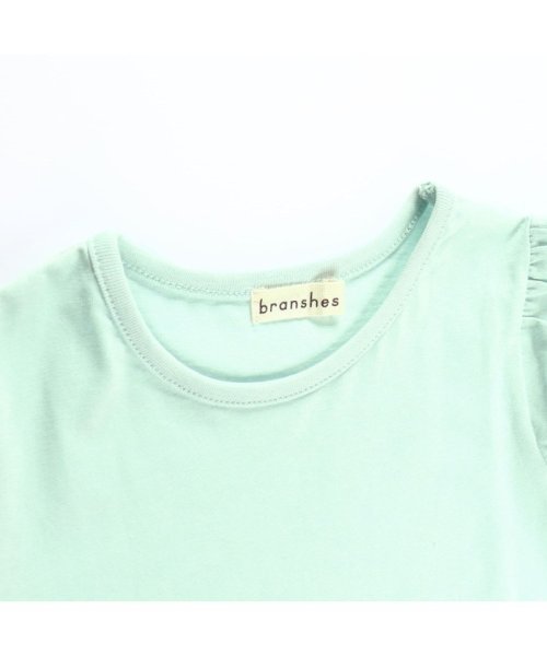 BRANSHES(ブランシェス)/【WEB限定】パフスリーブ5分袖Tシャツ/img17