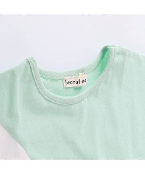BRANSHES(ブランシェス)/【WEB限定】切替配色半袖Tシャツ/img15
