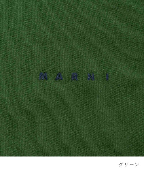MARNI(マルニ)/マルニ MARNI HUMU0223EX UTCZ68 Tシャツ メンズ 半袖 カットソー ロゴT クルーネック シンプル コットン 綿 ネイビー グリーン ア/img04