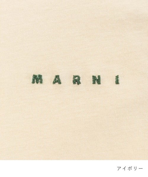 MARNI(マルニ)/マルニ MARNI HUMU0223EX UTCZ68 Tシャツ メンズ 半袖 カットソー ロゴT クルーネック シンプル コットン 綿 ネイビー グリーン ア/img05