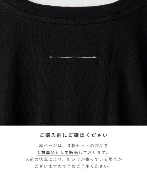 MM6 Maison Margiela(MM６　メゾンマルジェラ)/エムエム6 MM6 S52GC0189 S24405 Tシャツ レディース メゾンマルジェラ 半袖 カットソー パックT Vネック ラウンドネック カジュアル /img01