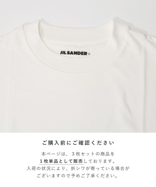 Jil Sander(ジル・サンダー)/ジルサンダー プラス JIL SANDER+ J40GC0001 J45048 Tシャツ メンズ レディース 半袖 ラウンドネック ロゴラベル 黒 白 カジュア/img01