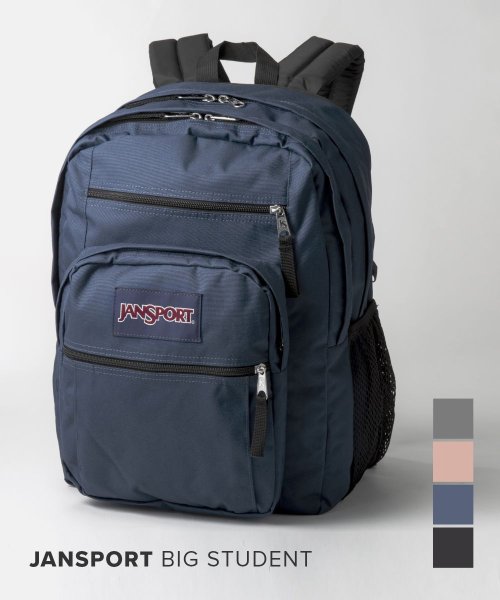 JANSPORT(ジャンスポーツ)/JANSPORT ビッグスチューデント バックパック JS0A47JK ジャンスポーツ BIG STUDENT メンズ レディース バッグ リュックサック デイ/img01