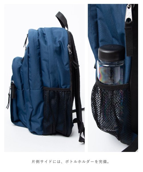 JANSPORT(ジャンスポーツ)/JANSPORT ビッグスチューデント バックパック JS0A47JK ジャンスポーツ BIG STUDENT メンズ レディース バッグ リュックサック デイ/img09