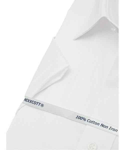 TAKA-Q(タカキュー)/綿100％ ノーアイロン スタンダードフィット ワイドカラー 半袖 シャツ メンズ ワイシャツ ビジネス yシャツ 速乾 ノーアイロン 形態安定/img02