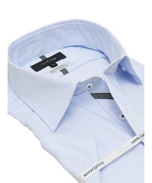 TAKA-Q(タカキュー)/綿100％ ノーアイロン スタンダードフィット ワイドカラー 半袖 シャツ メンズ ワイシャツ ビジネス yシャツ 速乾 ノーアイロン 形態安定/img01