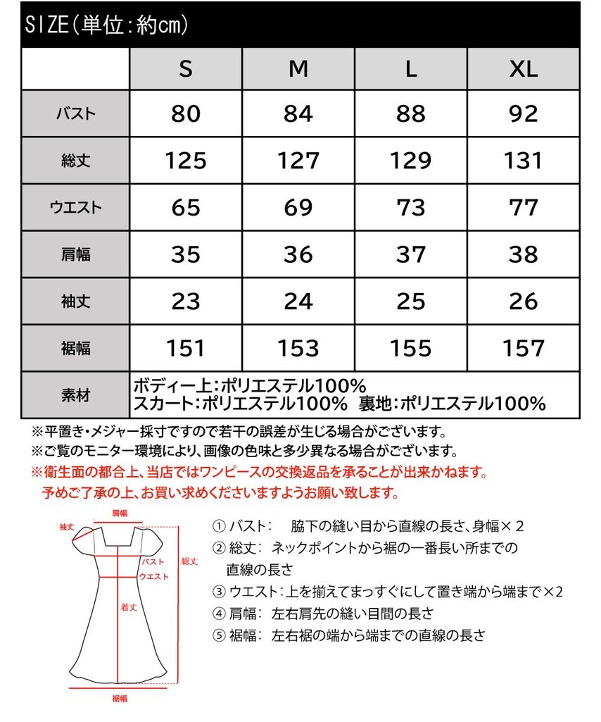 【mily bilet】大人の愛されリボン。プリーツドッキングチェックワンピース