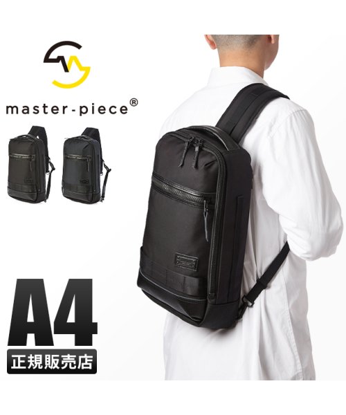 マスターピース ボディバッグ ワンショルダーバッグ メンズ 斜めがけ 大きめ 大容量 軽量 撥水 日本製 master－piece 02263－V2 　　　　　 ver TM Ballistic fabric　　　　　 SCOTCHGARD MASTERTEX