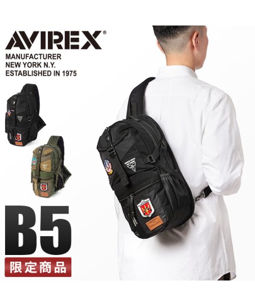 AVIREX(AVIREX)/限定品｜アヴィレックス アビレックス バッグ ボディバッグ ワンショルダーバッグ トップガン 斜めがけ 撥水 大容量 AVIREX AVX305J/img01