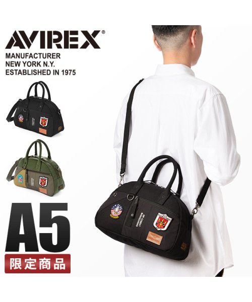 AVIREX(AVIREX)/限定品｜アヴィレックス アビレックス バッグ ショルダーバッグ ミニボストンバッグ トップガン 斜めがけ 撥水 AVIREX AVX3527J/img01