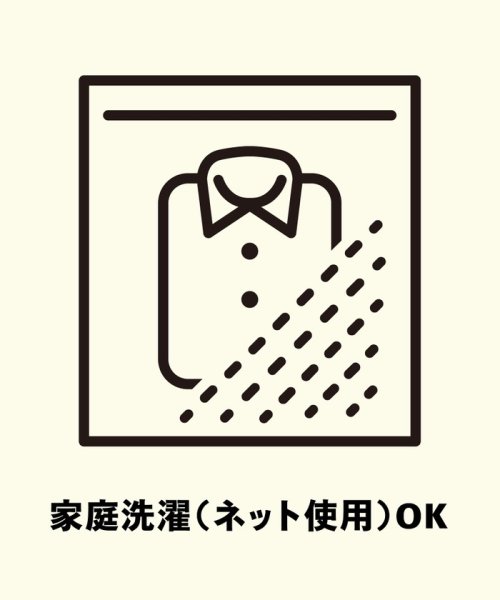 coen(coen)/KOSHU×COENコラボ　アウトドアモチーフTシャツ/img32