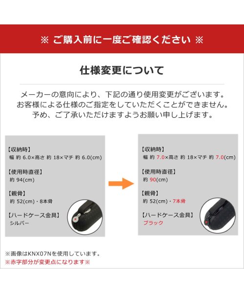 Knirps(クニルプス)/【日本正規品】 クニルプス 折りたたみ傘 Knirps X1 傘 雨傘 折りたたみ コンパクト ケース付き 52cm 手動 KNX01N KNX07N/img15