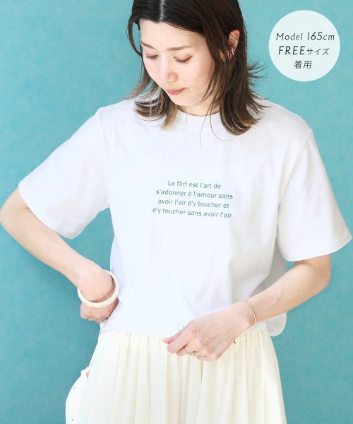 reca(レカ)/アソートロゴプリントTシャツ(R23148－k)/img16