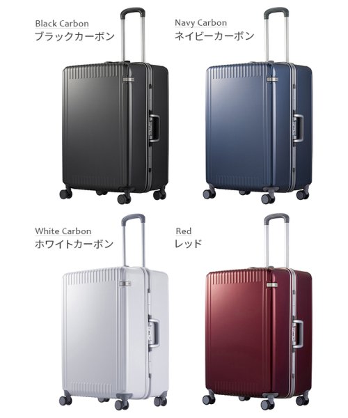 ace.TOKYO(トーキョーレーベル)/エース スーツケース Lサイズ 94L 大型 大容量 ストッパー付き フレームタイプ 静音 ace. TOKYO 05053 キャリーケース キャリーバッグ/img03