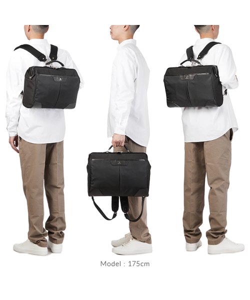 マスターピース ビジネスリュック メンズ 通勤 撥水 横型 日本製 10L 2WAY ビジネスバッグ タクトver.2 master－piece 04024－V 商品説明ブランド　 ｜マスターピース / master-pieceシリーズ　 ｜タクトver.2 / tact ver.2 MY2393292970(18447円)