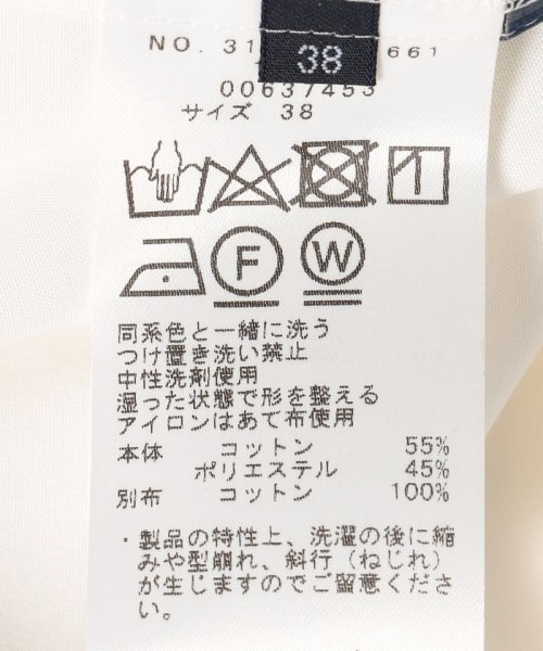 SHIPS WOMEN(シップス　ウィメン)/〈手洗い可能〉2WAY パール モチーフ 異素材 コンビ ブラウス◇/img08