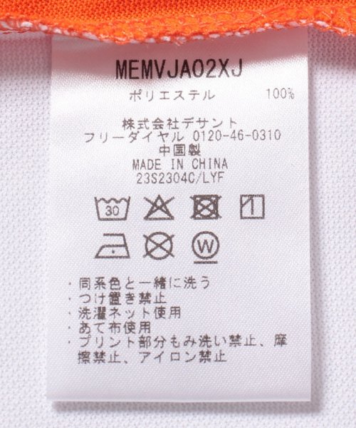 Munsingwear(マンシングウェア)/『ENVOY』SUNSCREEN鹿の子スポーティー切替テーラーカラーシャツ【アウトレット】/img13