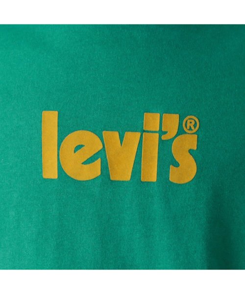 MAC HOUSE(men)(マックハウス（メンズ）)/Levi's リーバイス RELAXED FIT 半袖Tシャツ 16143－0890/img06