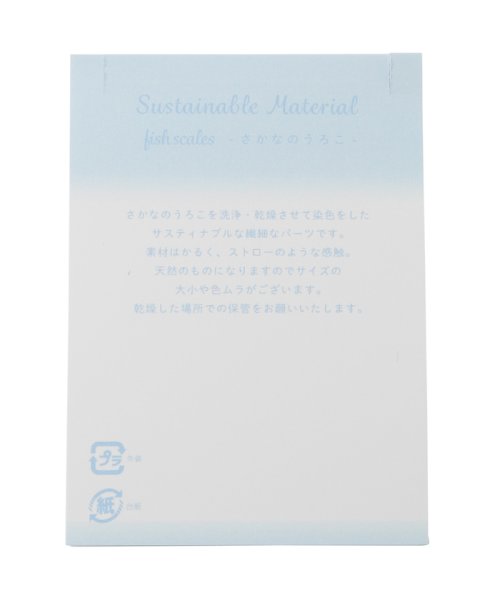 ROPE PICNIC PASSAGE(ロペピクニック パサージュ)/fish scales flower ネックレス/img07