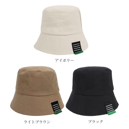 miniministore(ミニミニストア)/バケットハット UV対策 小顔帽子 韓国/img02