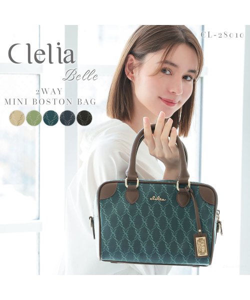 Clelia(クレリア)/ミニボストンバッグ レディース ショルダーバッグ ハンドバッグ コンパクト Clelia クレリア Belle ベェル CL－28010/img01