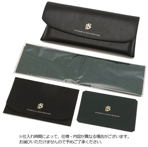 デビッドベッカム 眼鏡フレーム アイウェア 50サイズ インターナショナルフィット ブラック メンズ レディース DAVID BECKHAM DB 1123 0 DAVID BECKHAM デビッドベッカム 眼鏡フレーム アイウェア 50サイズ インターナショナルフィット ブラック メンズ レディース DB
