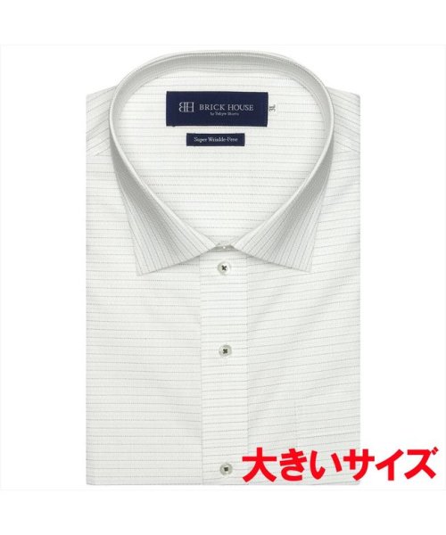 TOKYO SHIRTS(TOKYO SHIRTS)/【超形態安定】 ワイドカラー 半袖 形態安定 ワイシャツ/img02