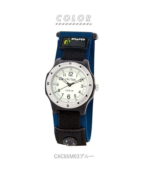 BACKYARD FAMILY(バックヤードファミリー)/CACTUS カクタス CAC－65 キッズ 腕時計/img08