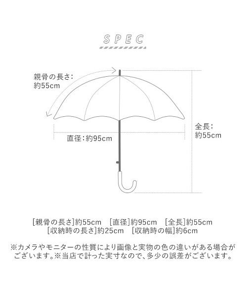 BACKYARD FAMILY(バックヤードファミリー)/雨晴兼用 折りたたみ傘 55cm/img07